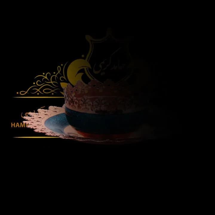 کاسه و بشقاب فیروزهکوب