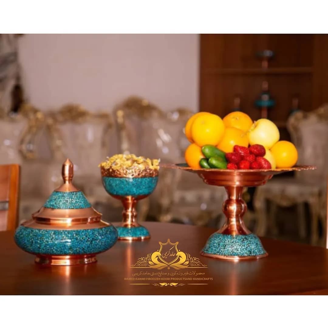 ظروف فیروزهکوب