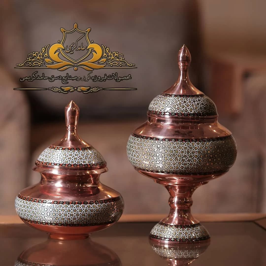 ظرف دربدار فیروزهکوب