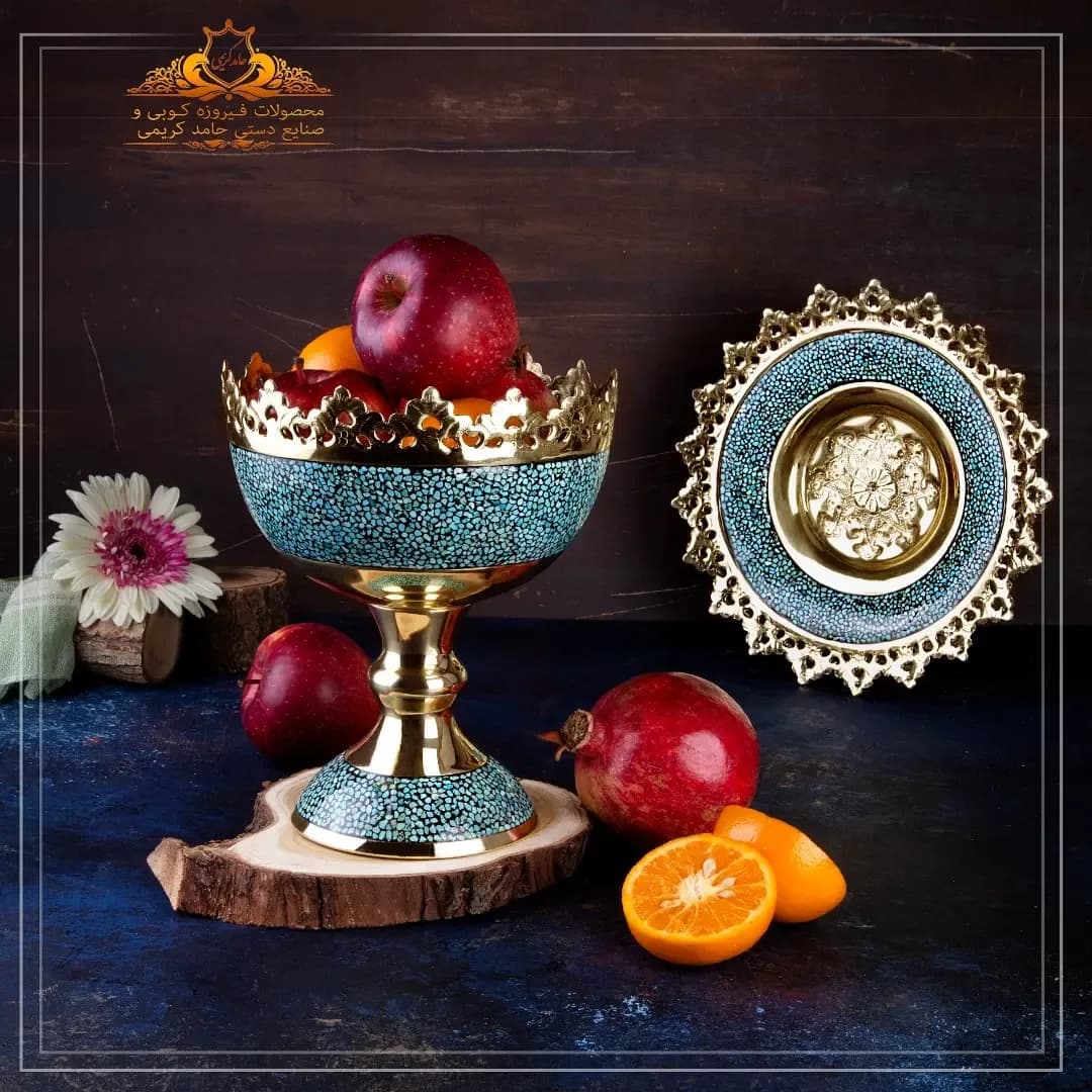 ظرف میوه فیروزهکوب