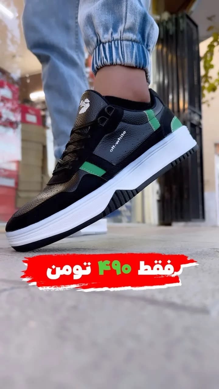 کتانی ساده مشکی و سبز، رنگ سفید، جنس چرم، بنددار، پاشنه تخت