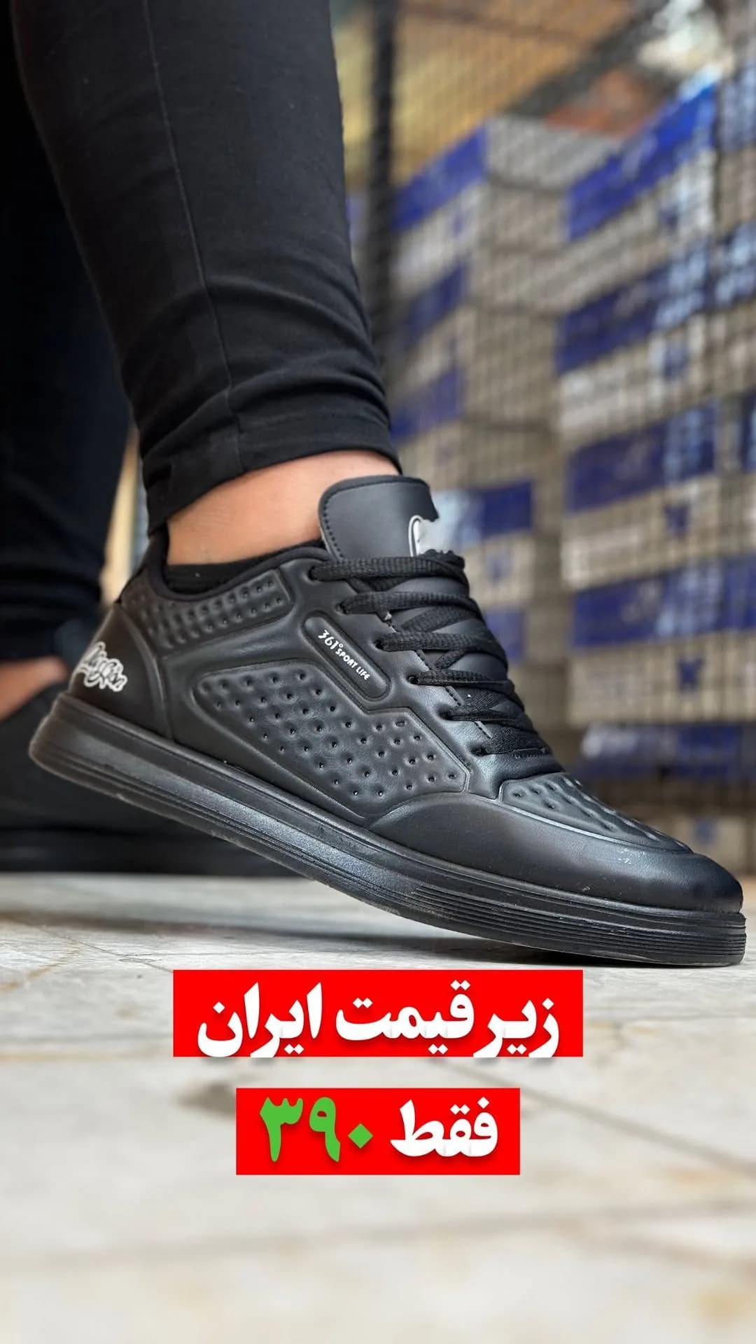 کتانی ساده مشکی، جنس چرم، بنددار