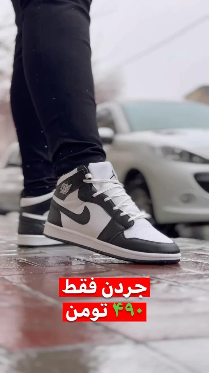 کتانی ساقدار مشکی و سفید نایکی جردن، جنس چرم