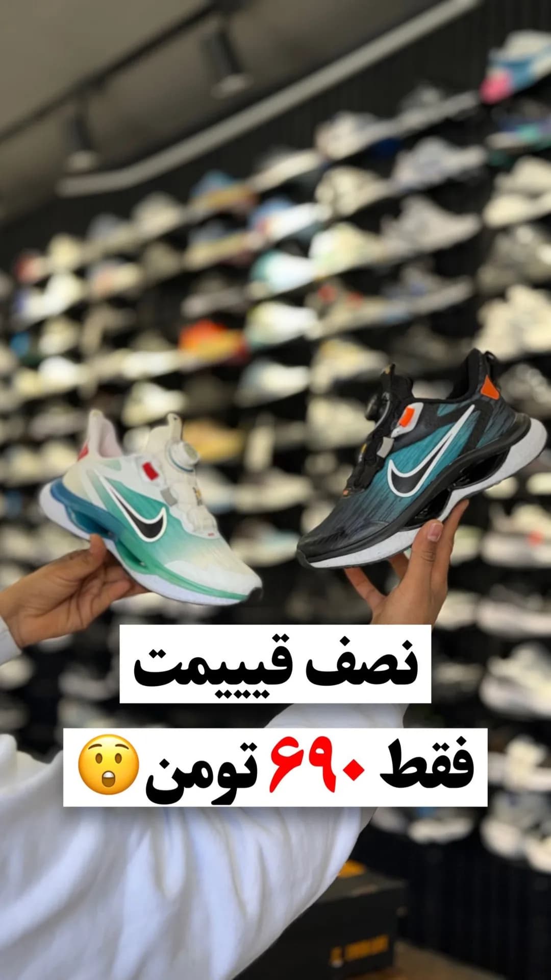 کتانی اسپرت سفید و فیروزهای نایکی، رنگ مشکی و آبی، بنددار