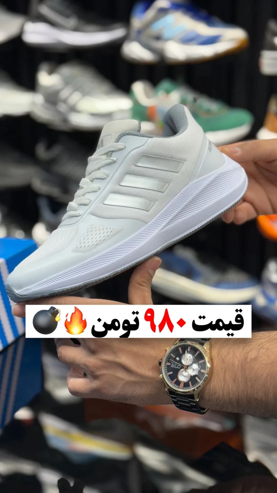 کتانی اسپرت سفید و طوسی آدیداس، بنددار