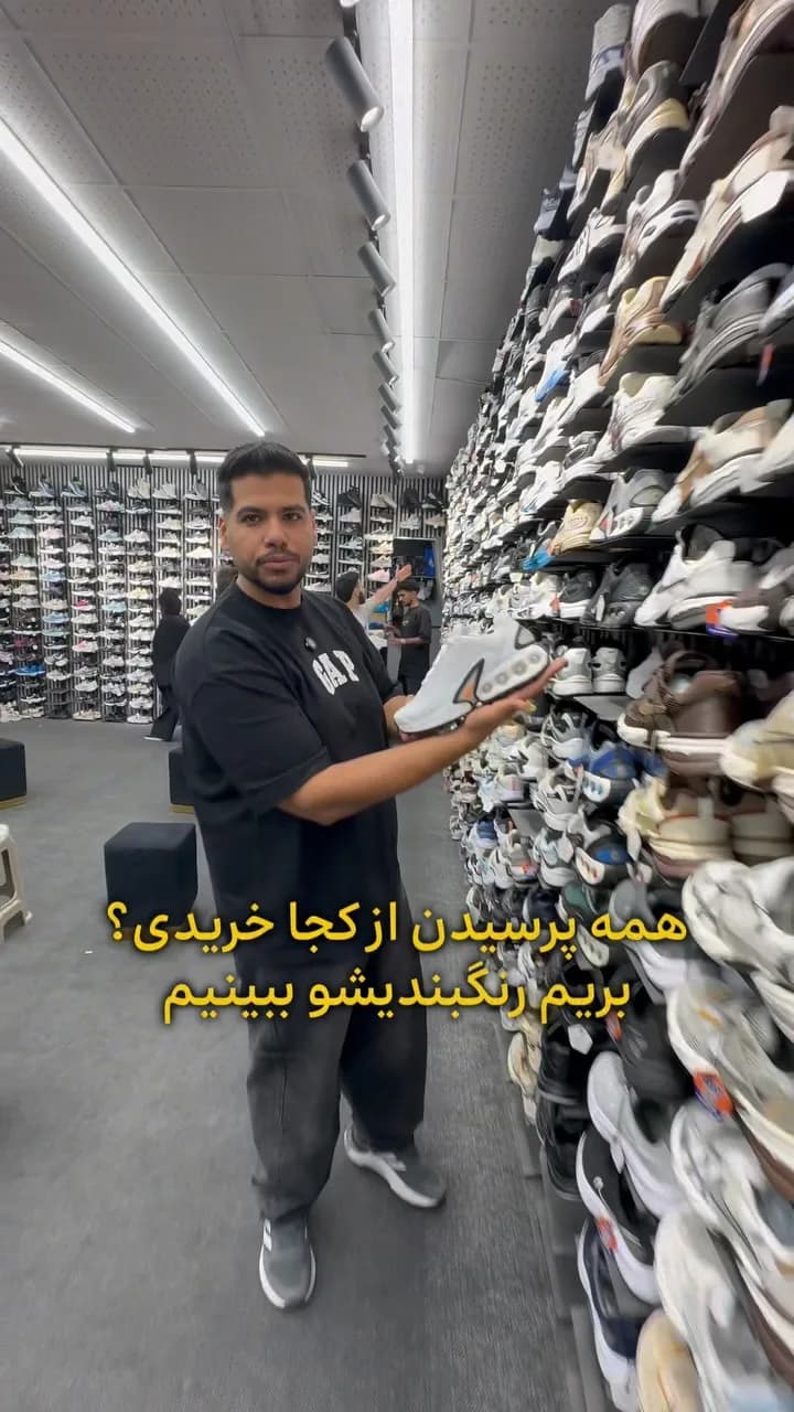 کتانی نایک DN نایکی، رنگ سفید و خاکستری، لژدار