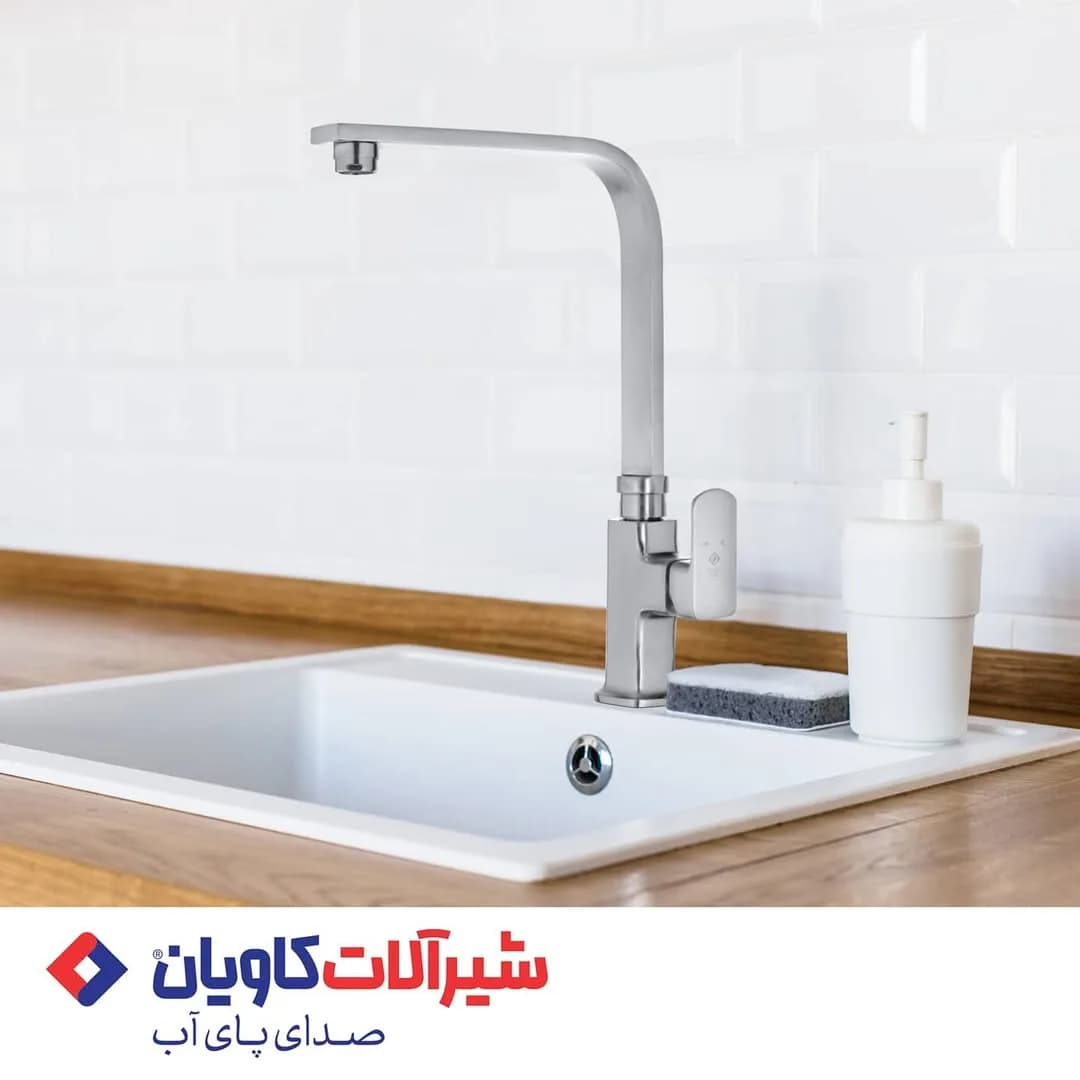 شیر ظرفشویی نیلا کاویان، رنگ نقرهای، جنس فلز، گردن بلند، تک دسته