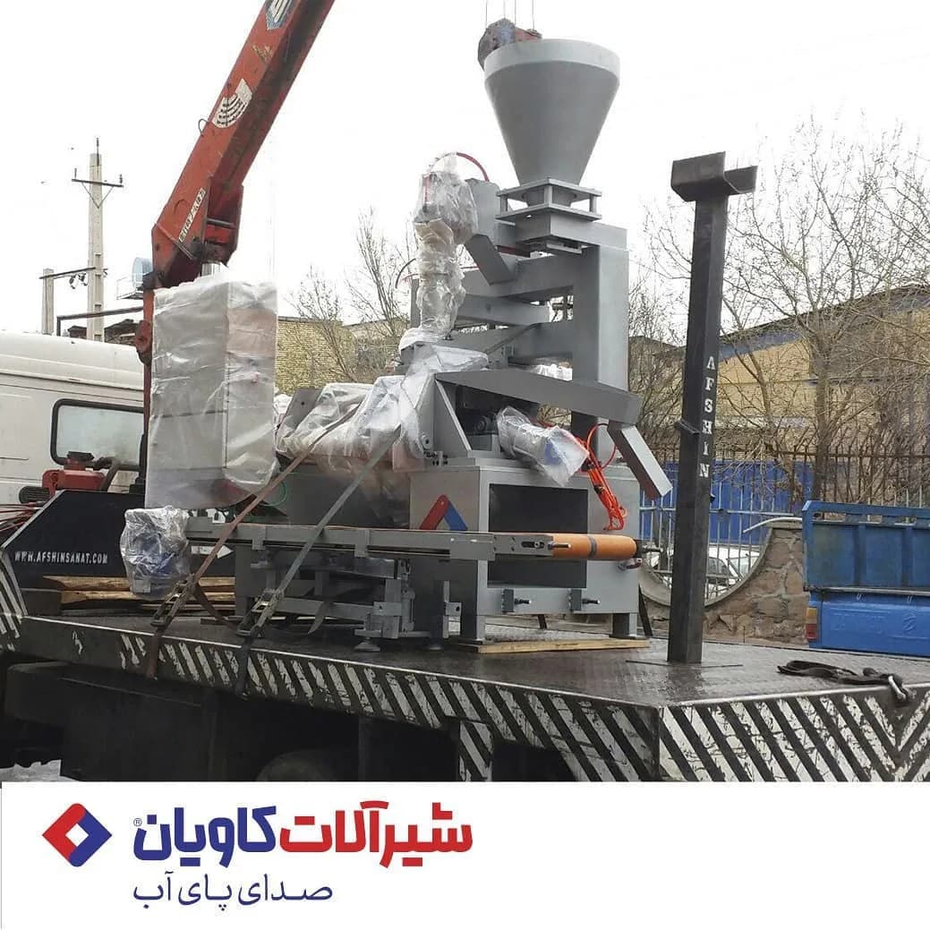 دستگاه ماهیچهگیری تمام اتوماتیک کاویان