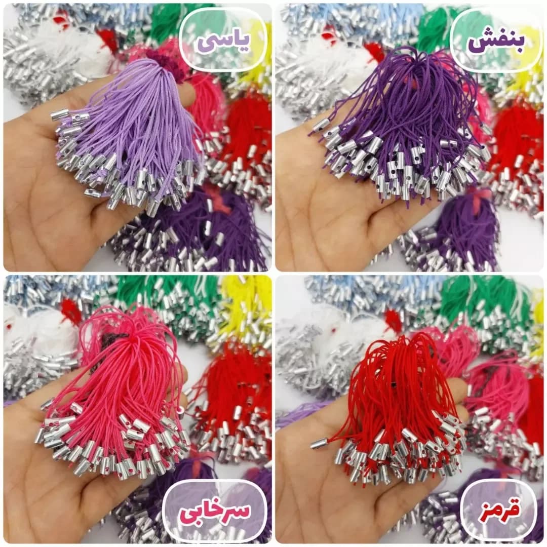 بند آویز موبایل رنگارنگ — اطلاعات