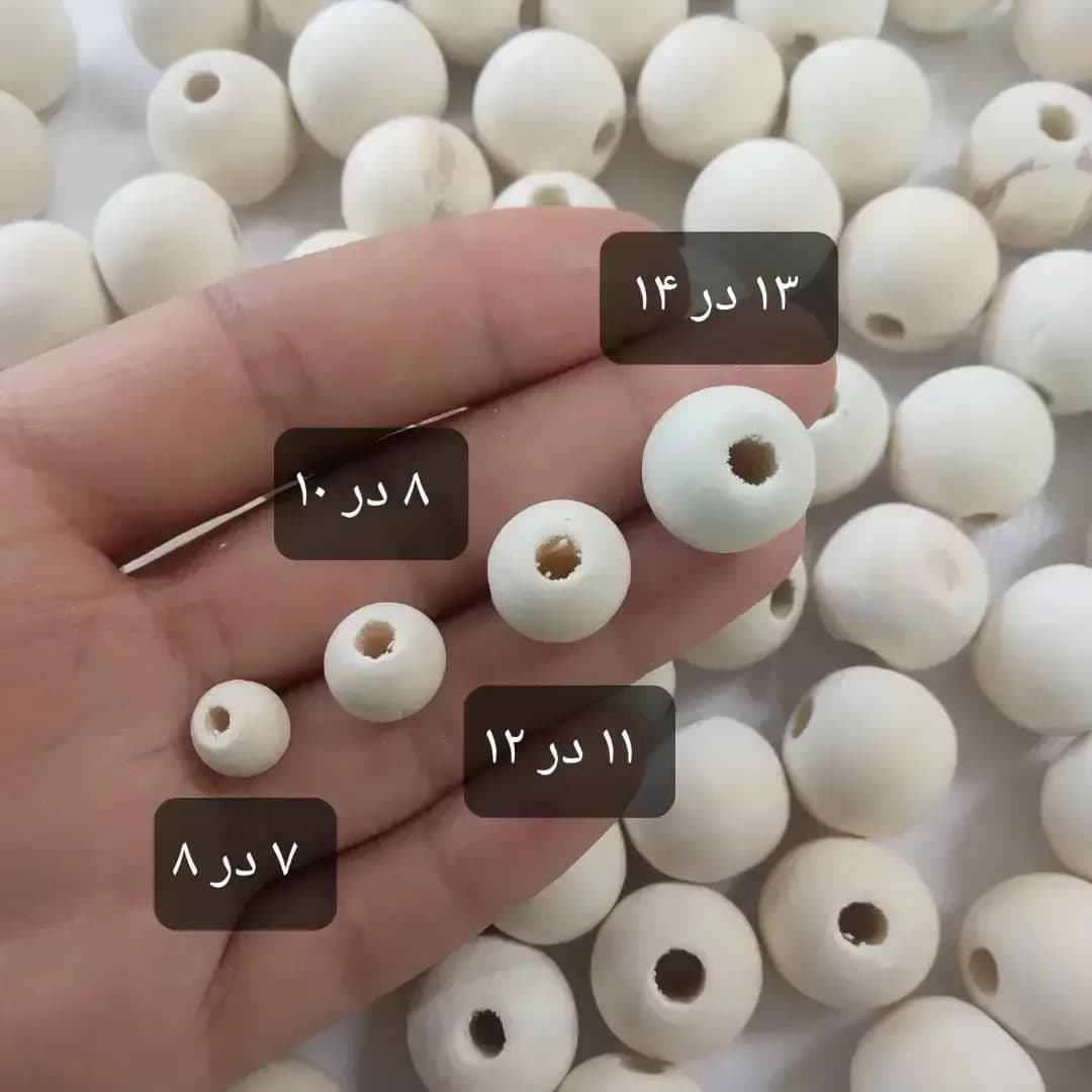 مهره چوبی ۸ تا ۲۳ میل — اطلاعات