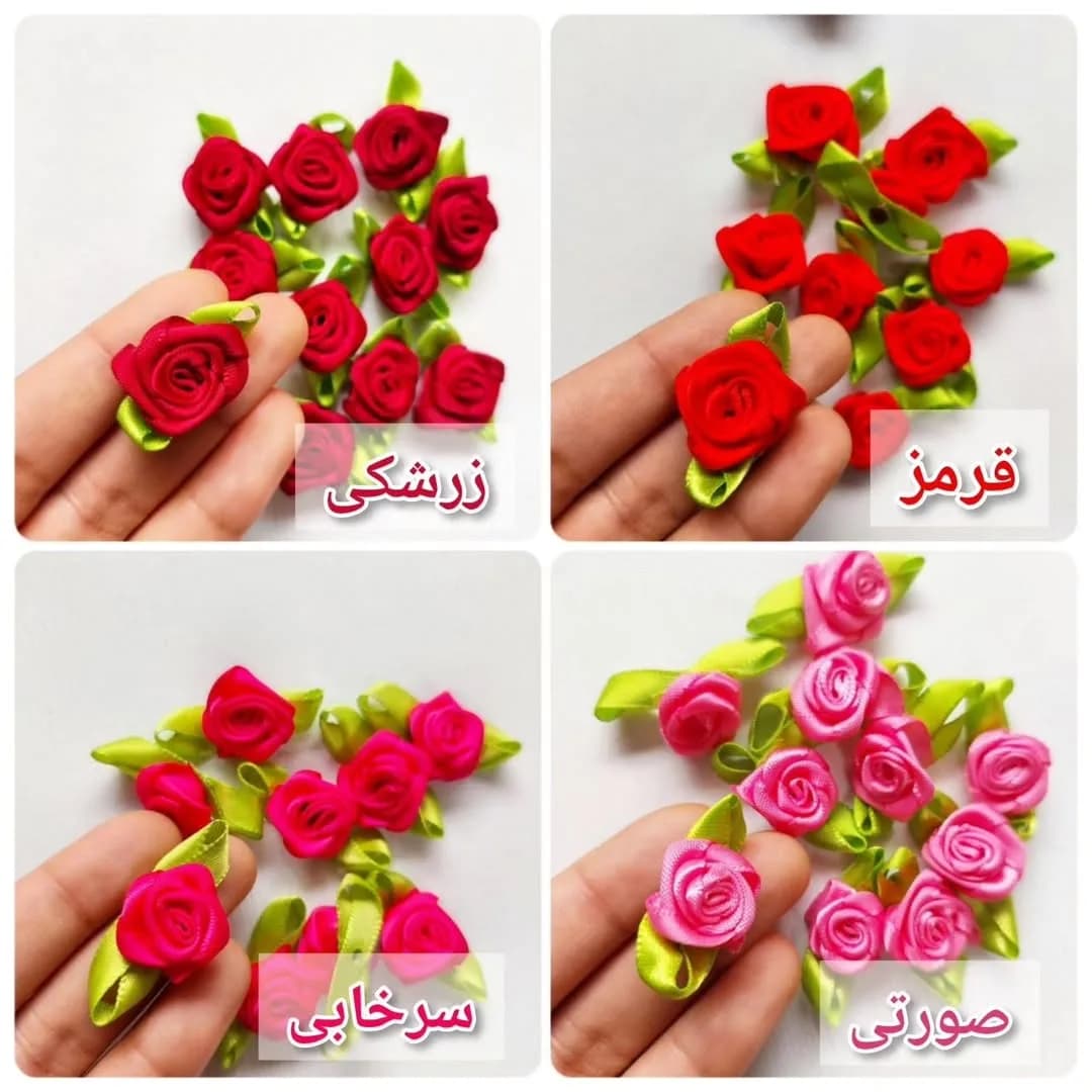 گل روبانی ساتن رنگارنگ — اطلاعات