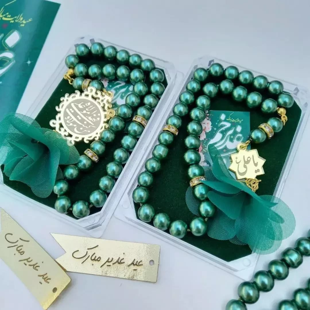 گیفت تسبیح عید غدیر — رنگ سبز — نمای دردست — تسبیح سبز