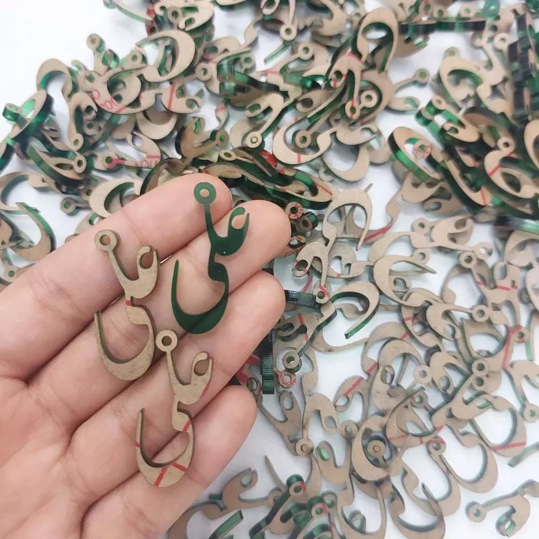 برچسب نام علی سبز ۳ سانت