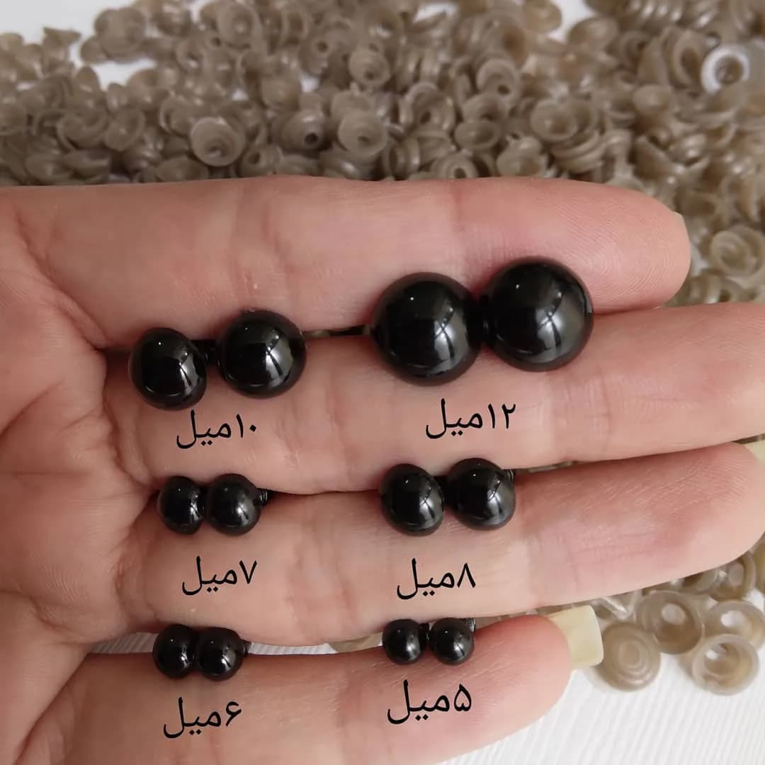 چشم واشردار مشکی عروسک — اطلاعات