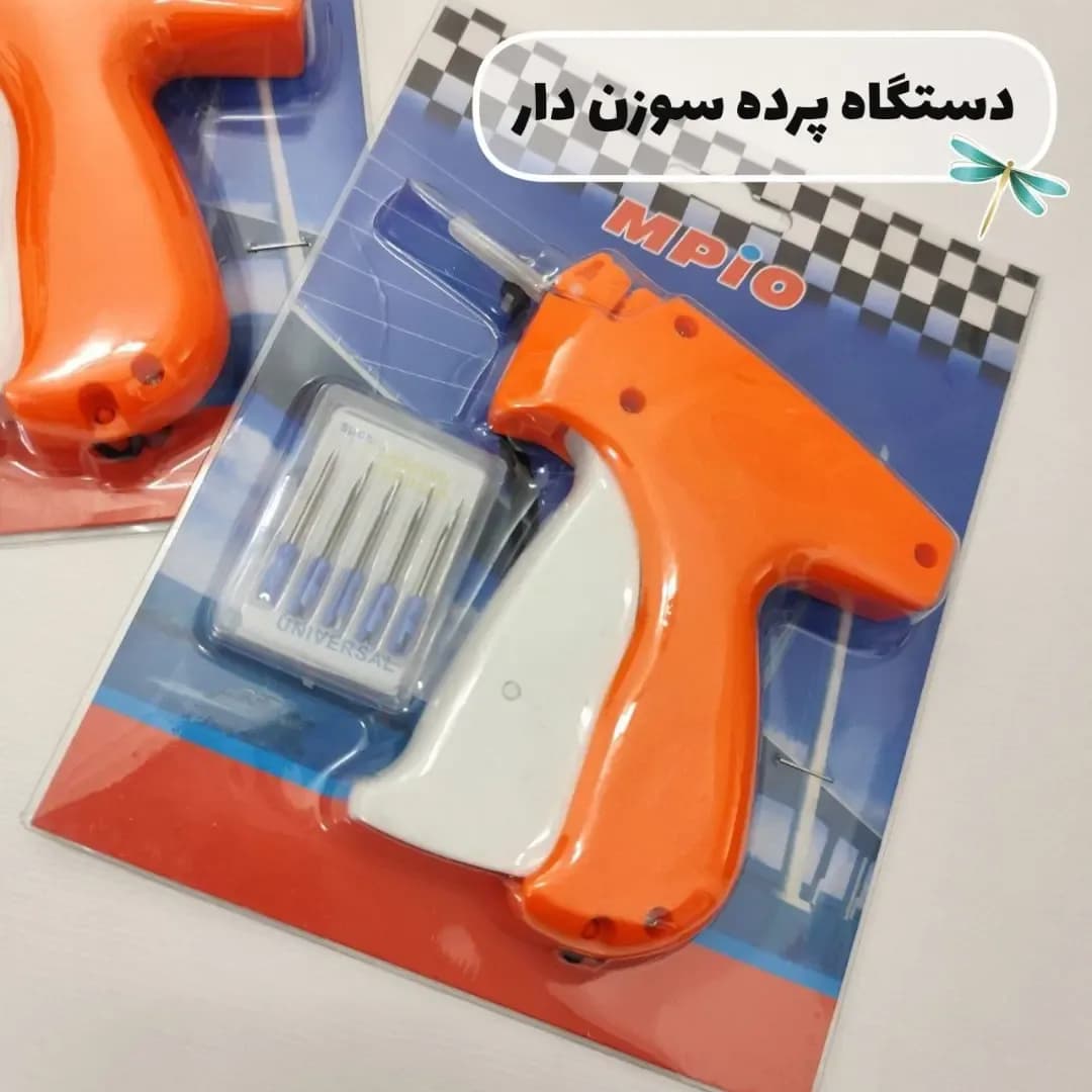 دستگاه اتیکتزن سوزندار، رنگ نارنجی و سفید، جنس پلاستیک و فلز، تفنگی