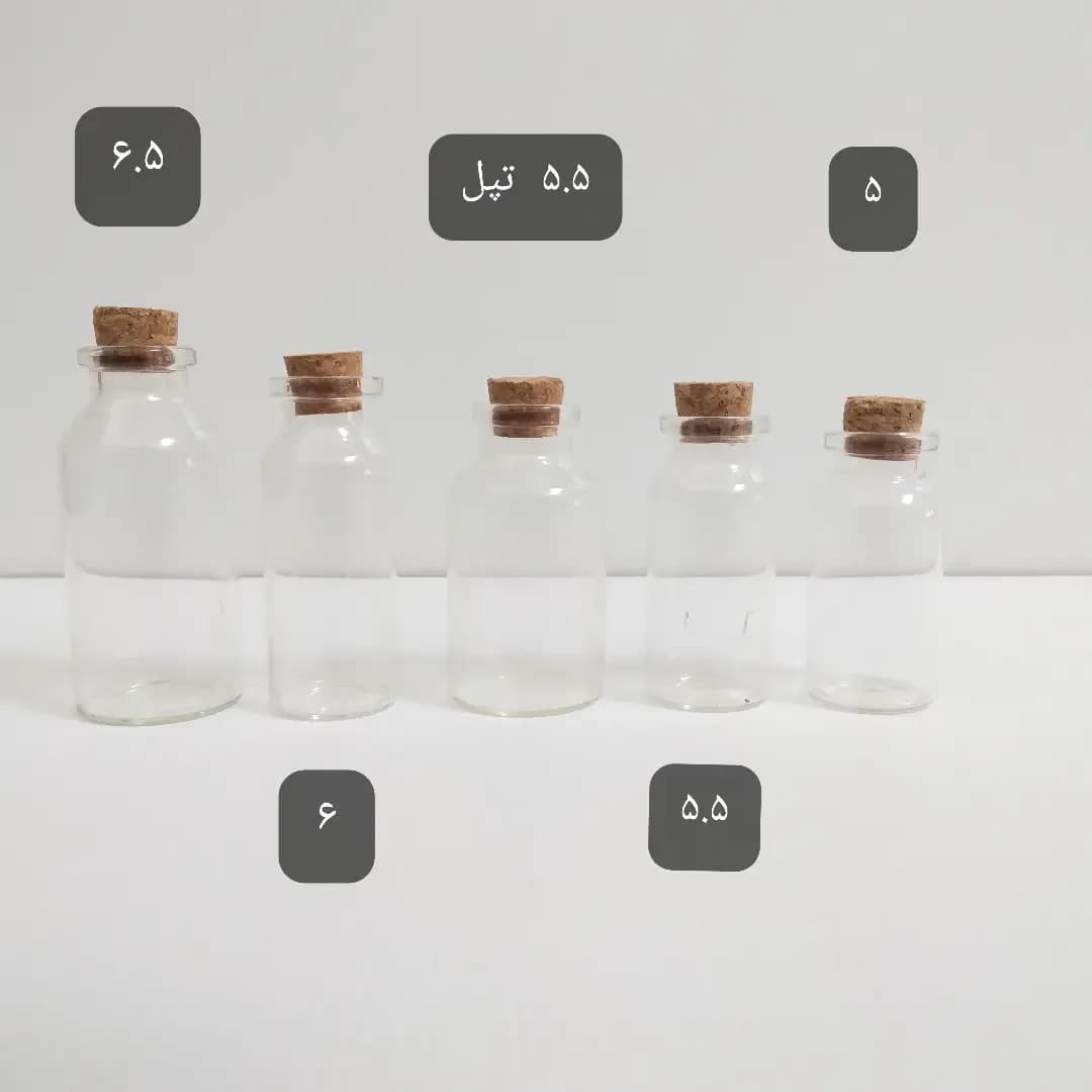 ویال شیشهای با درب چوب پنبه — اطلاعات