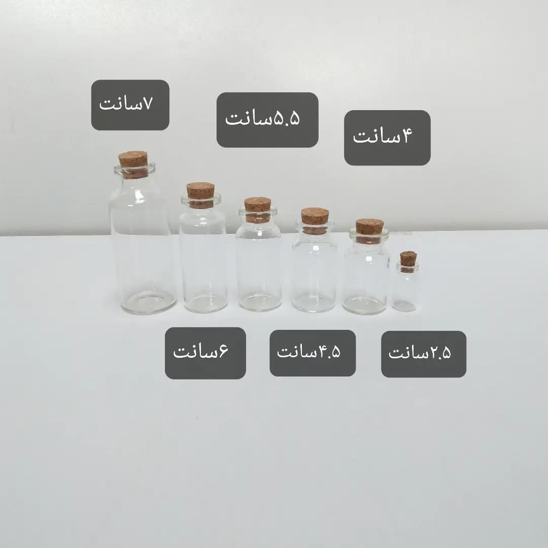 بطری شیشهای درب چوبپنبه