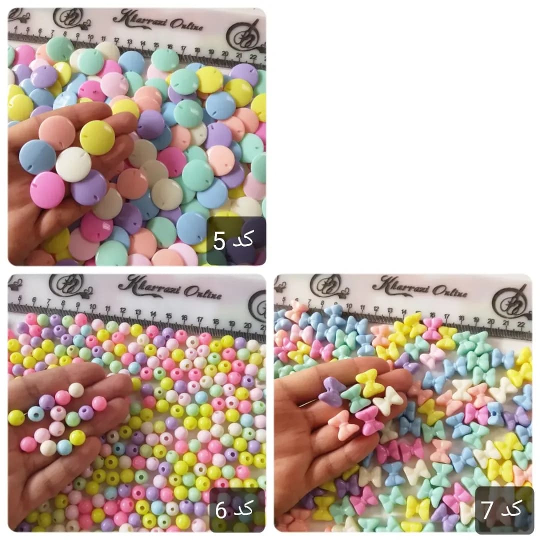مهره پاستیلی رنگارنگ — اطلاعات