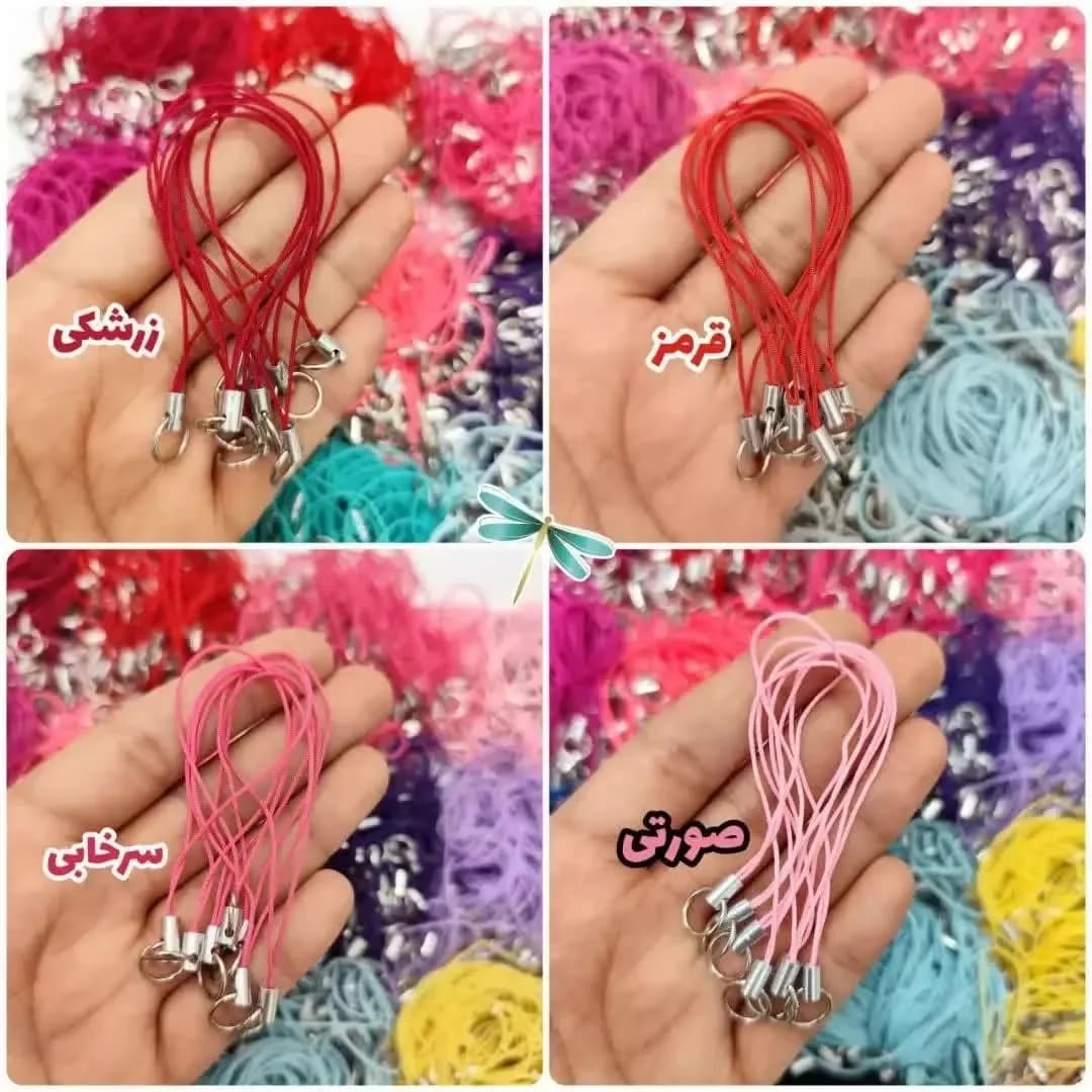 آویز موبایل بزرگ — اطلاعات