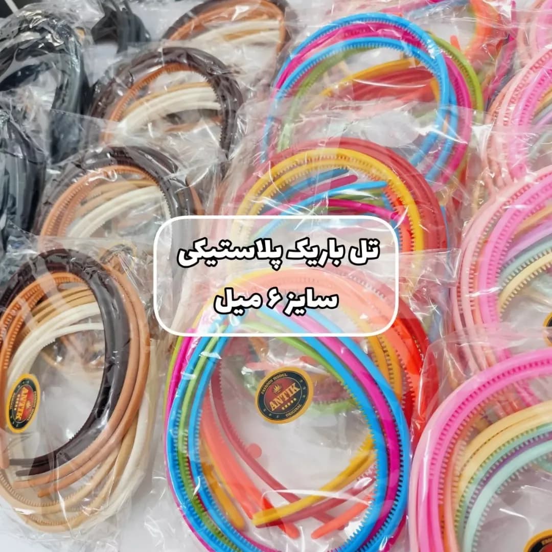 تل پلاستیکی باریک ۶ میل