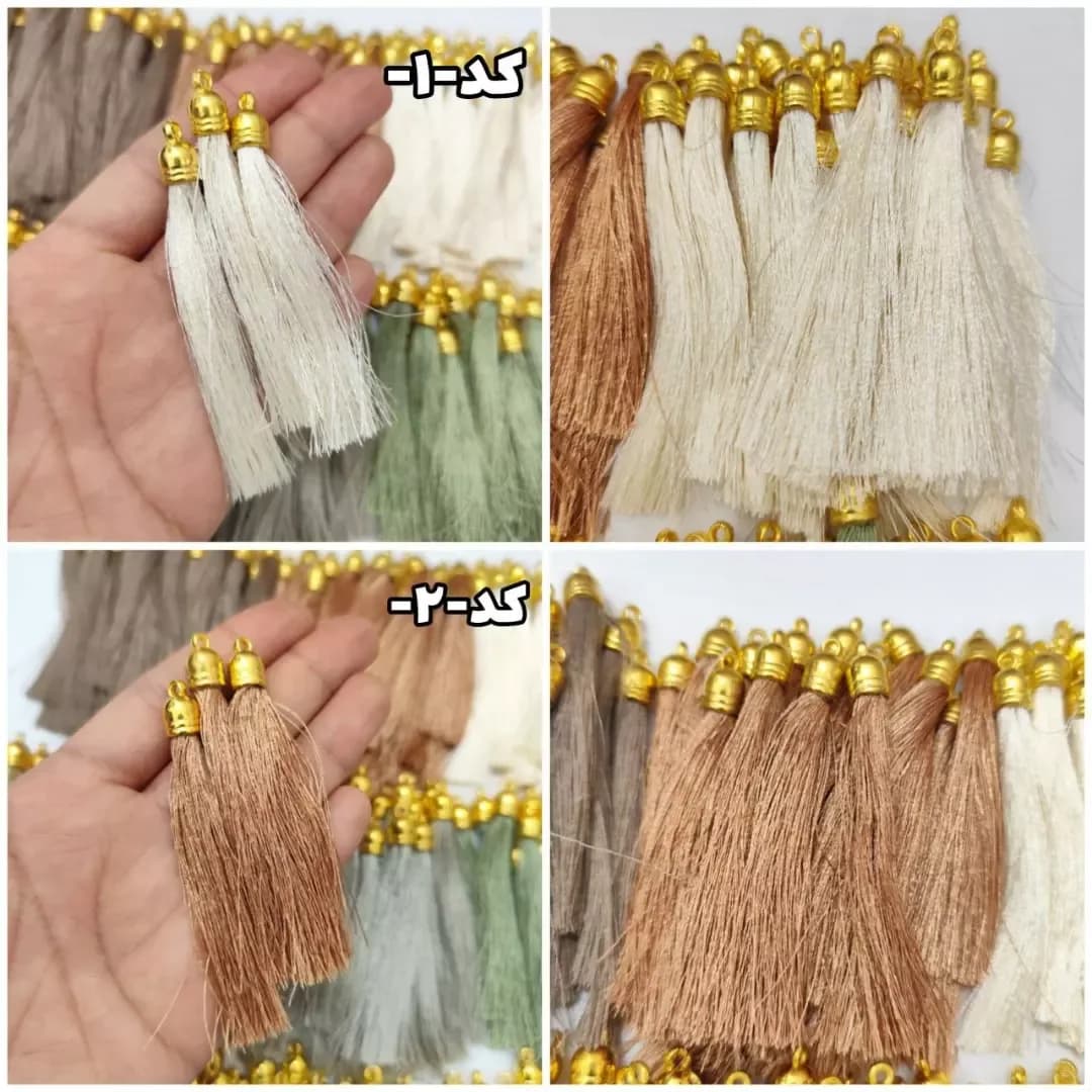 منگوله سرطلایی ۹ رنگ — اطلاعات
