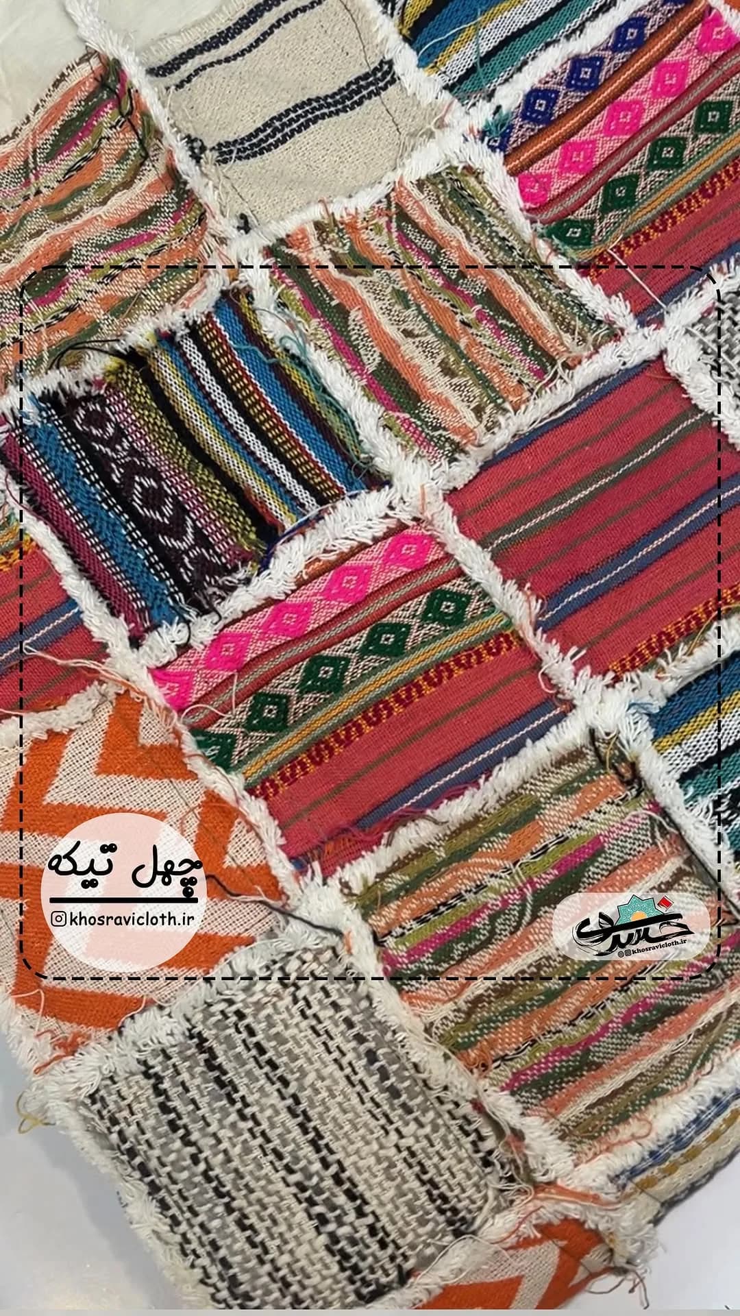پارچه نخی چهل تیکه دوزی هندی