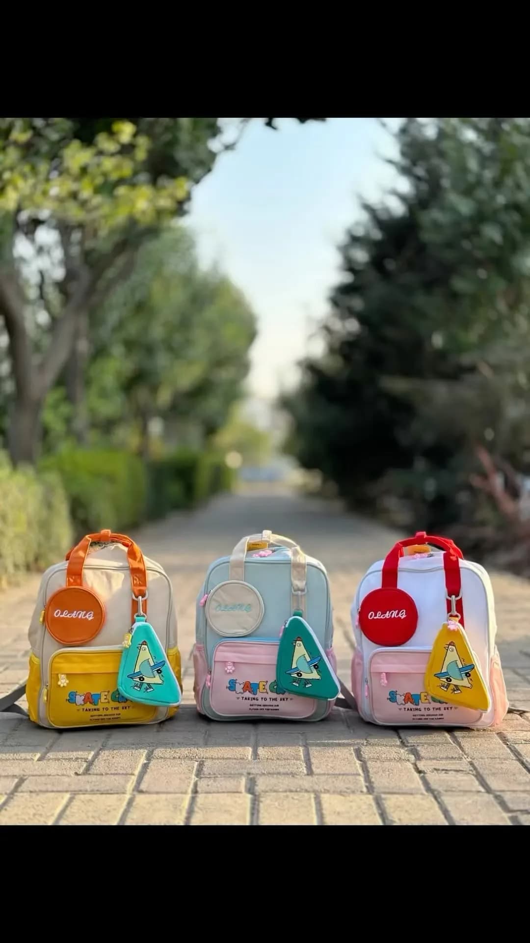 کولهپشتی مدرسه برزنتی