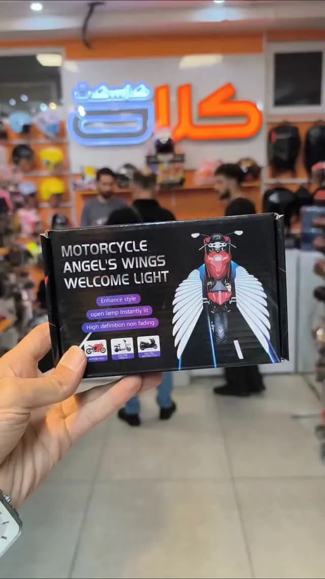 چراغ استقبال بال فرشته، رنگ مشکی، چراغ LED بال فرشته