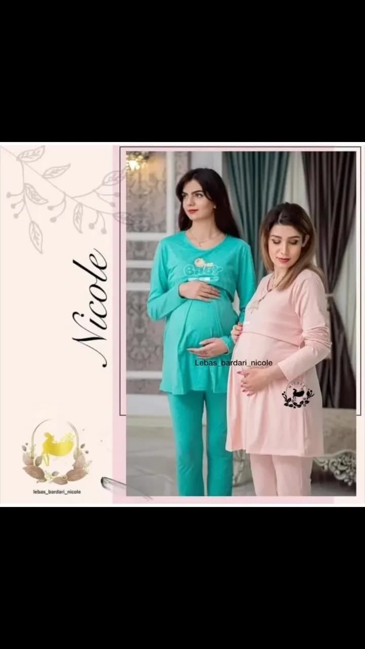 ست تونیک و شلوار بارداری شیردهی نیکول، رنگ فیروزهای و صورتی، آستین بلند
