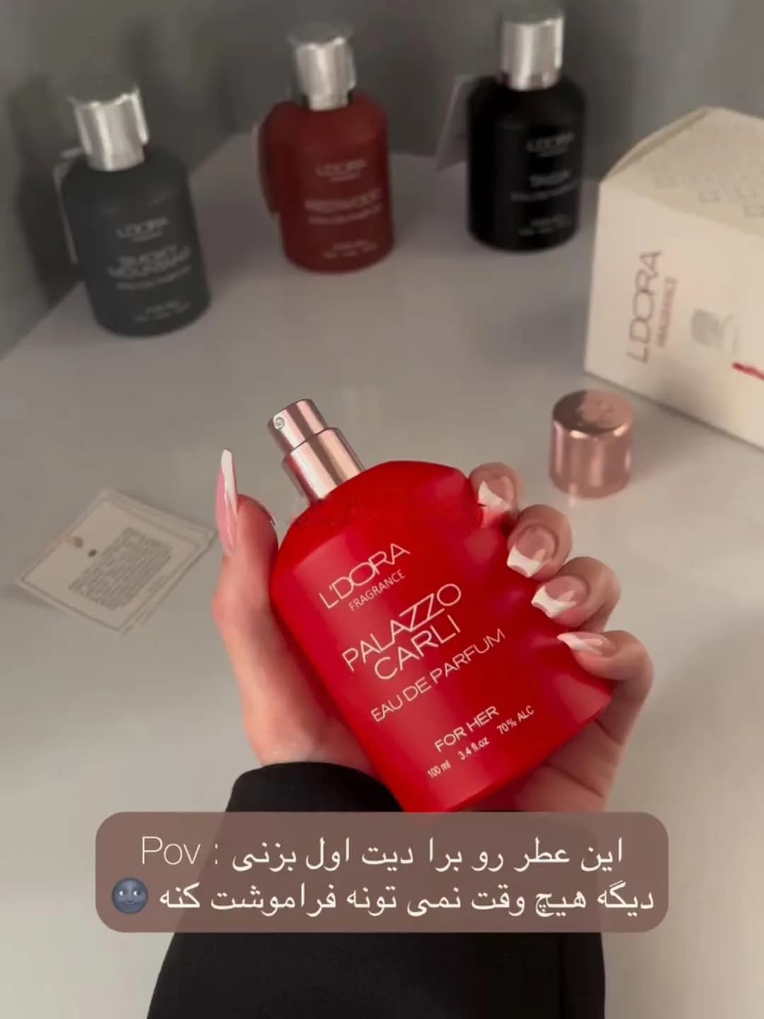 عطر پالاتزو کارلی لدورا، رنگ قرمز و طلایی، جنس شیشه، بطری تخت