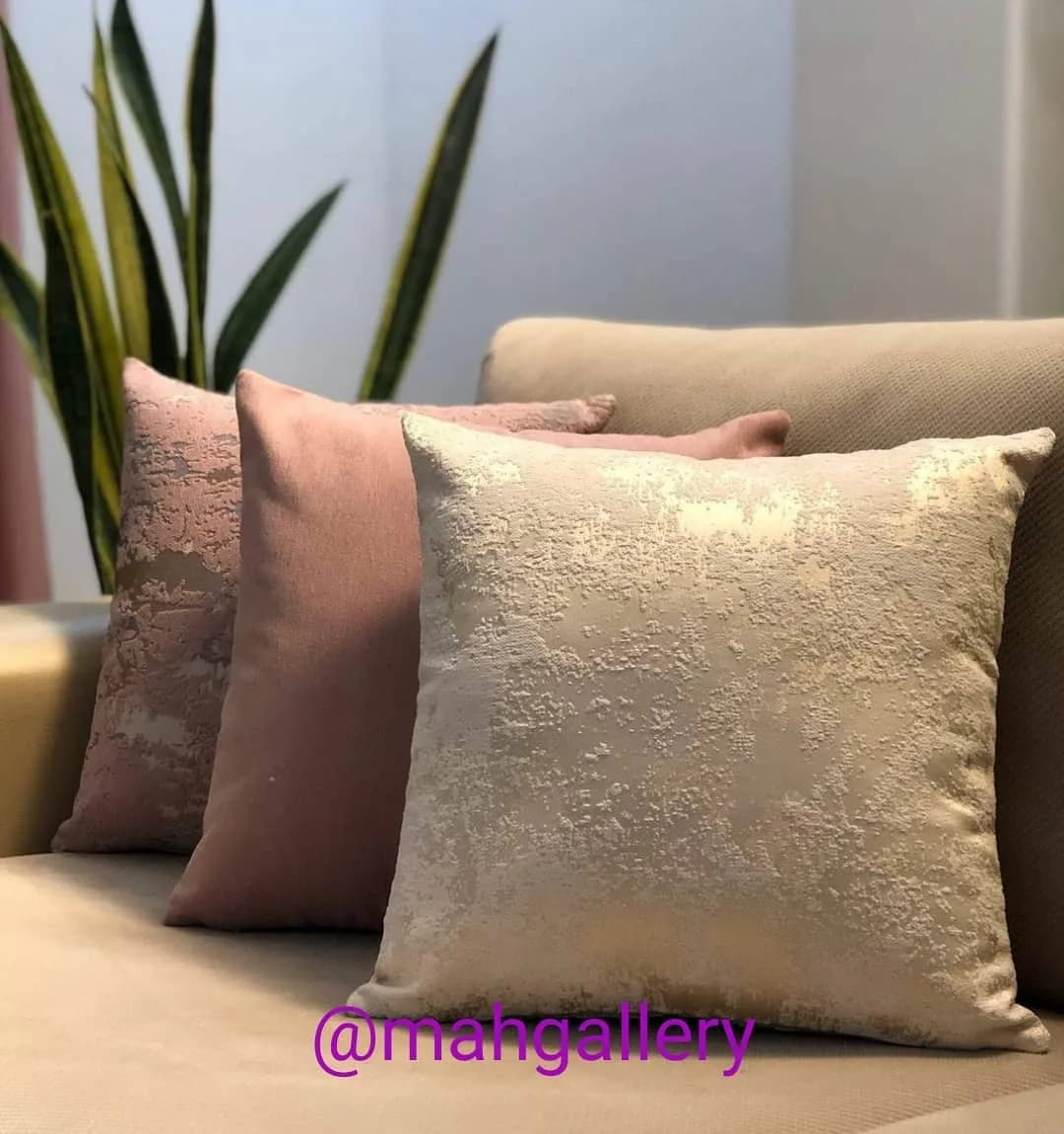 کوسن پتینه و پاستلی
