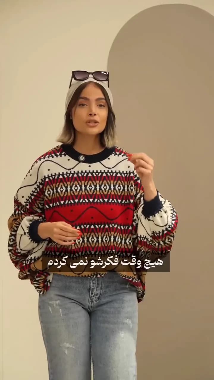بلوز بافت طرح سنتی ایرانی
