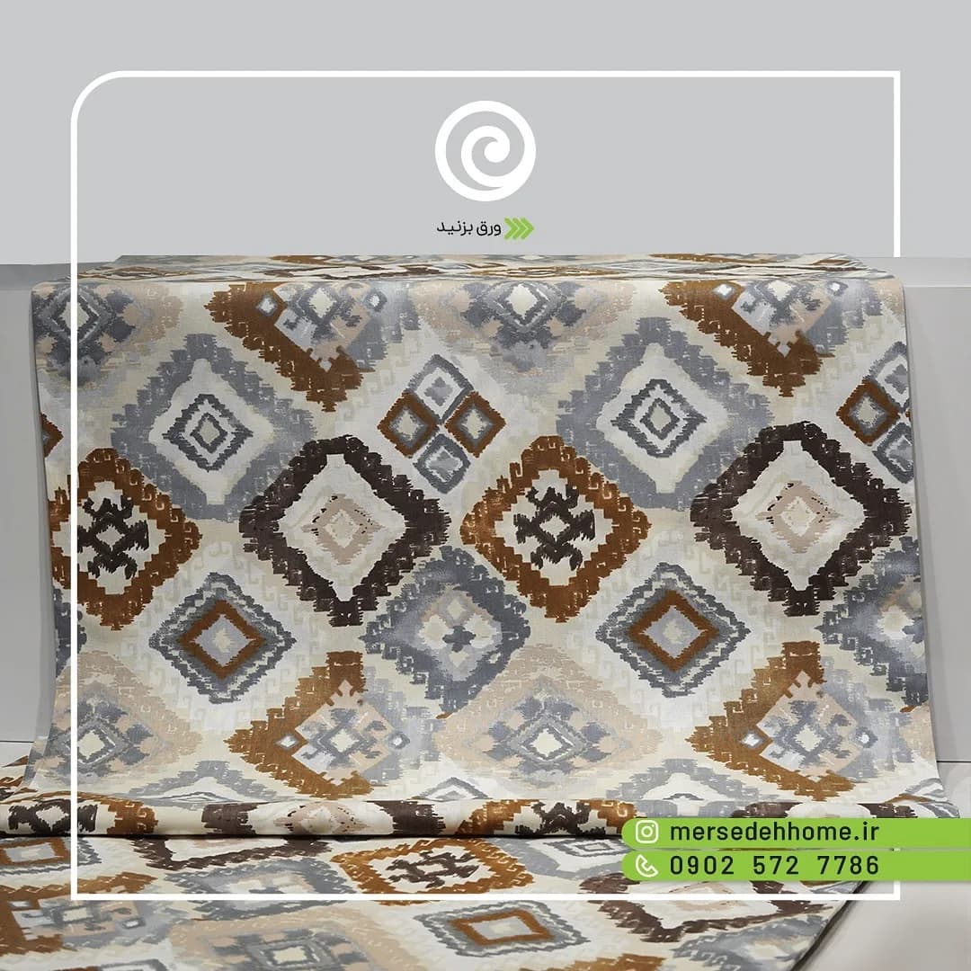 پارچه کالای خواب، رنگ سفید، قهوهای و خاکستری، جنس پنبه، طرح هندسی، متری، طرح سنتی