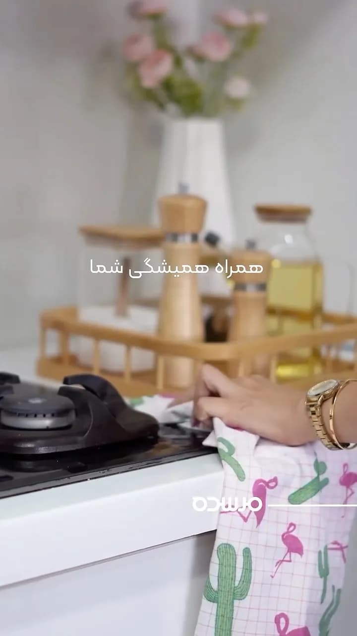 دستمال سهتکه آشپزخانه نخی مرسده، رنگ سفید، صورتی و سبز، طرح گلدار، مستطیلی