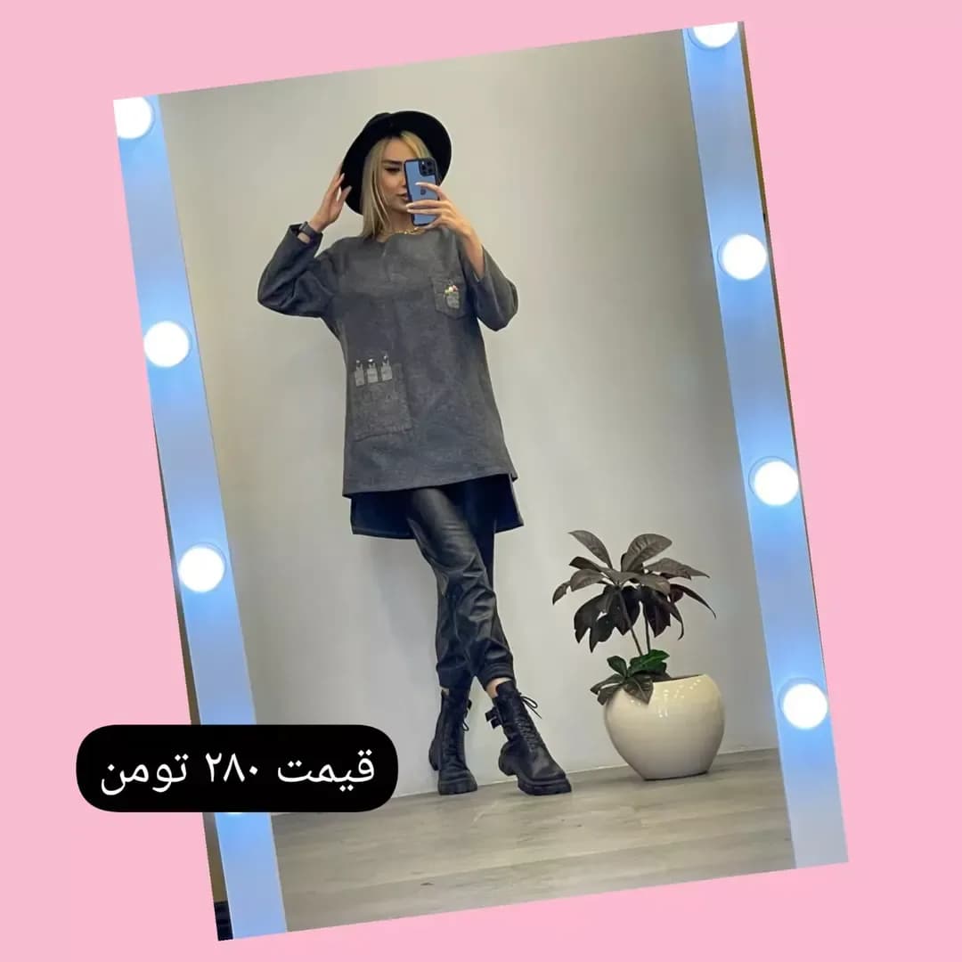 تونیک پشمی گلدوزی دست