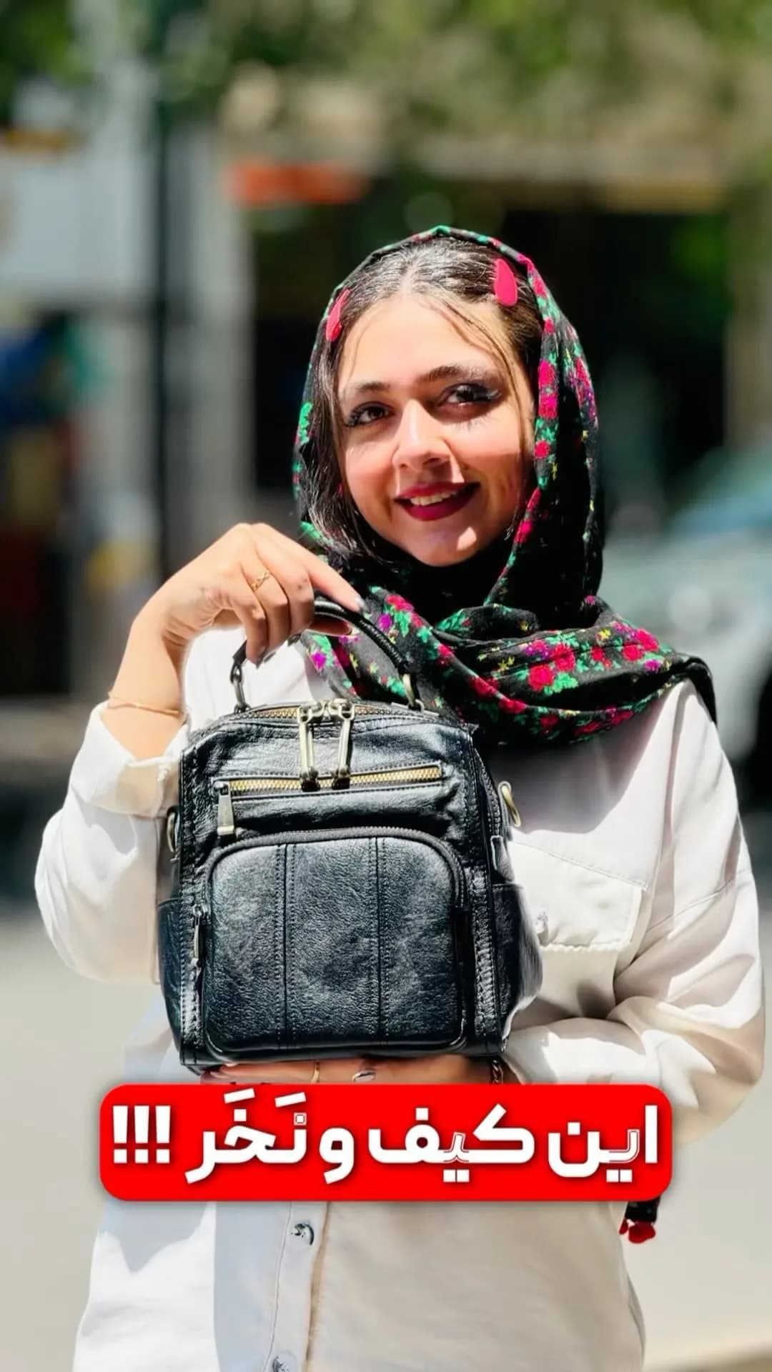 کیف موجیتو، رنگ مشکی، جنس چرم، کیف دستی، دوشی