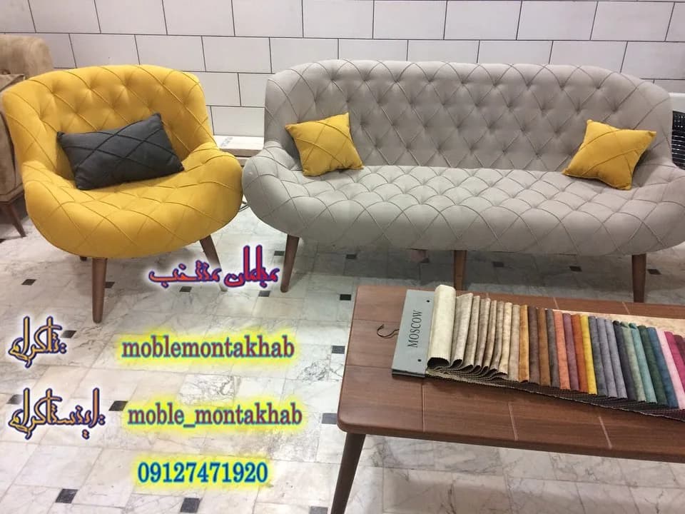 مبل راحتی چستر قایقی