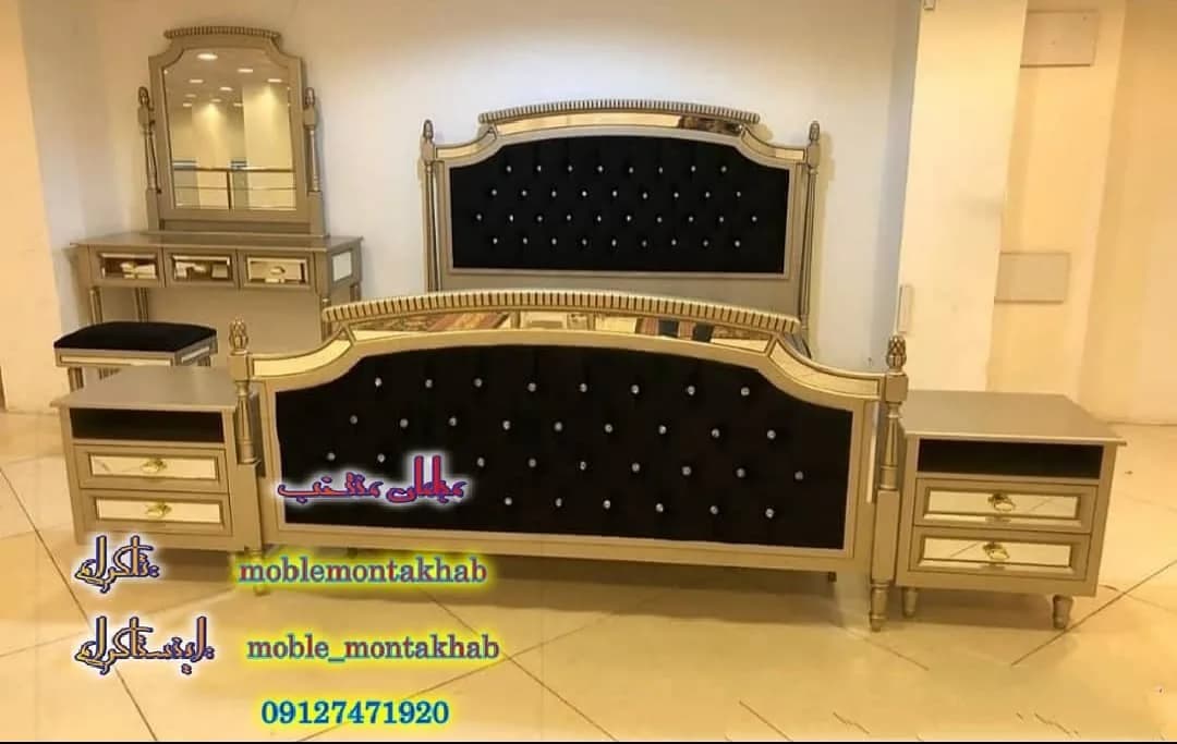 سرویس خواب آراد