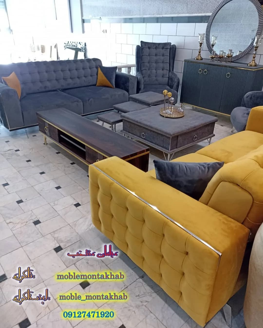 مبل راحتی تختخوابشو مدل کنزو
