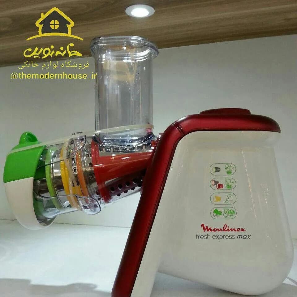 رنده برقی فرش اکسپرس ماکس مولینکس