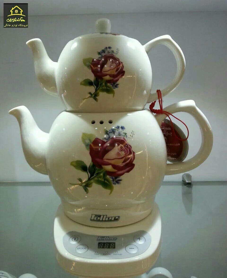 چایساز فلر