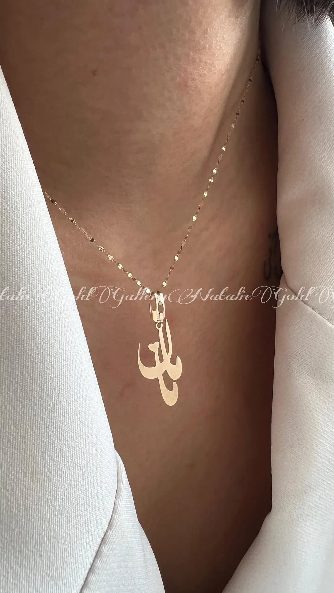 پلاک طلا مامان، رنگ طلایی، گردنبند زنجیری با پلاک اسم