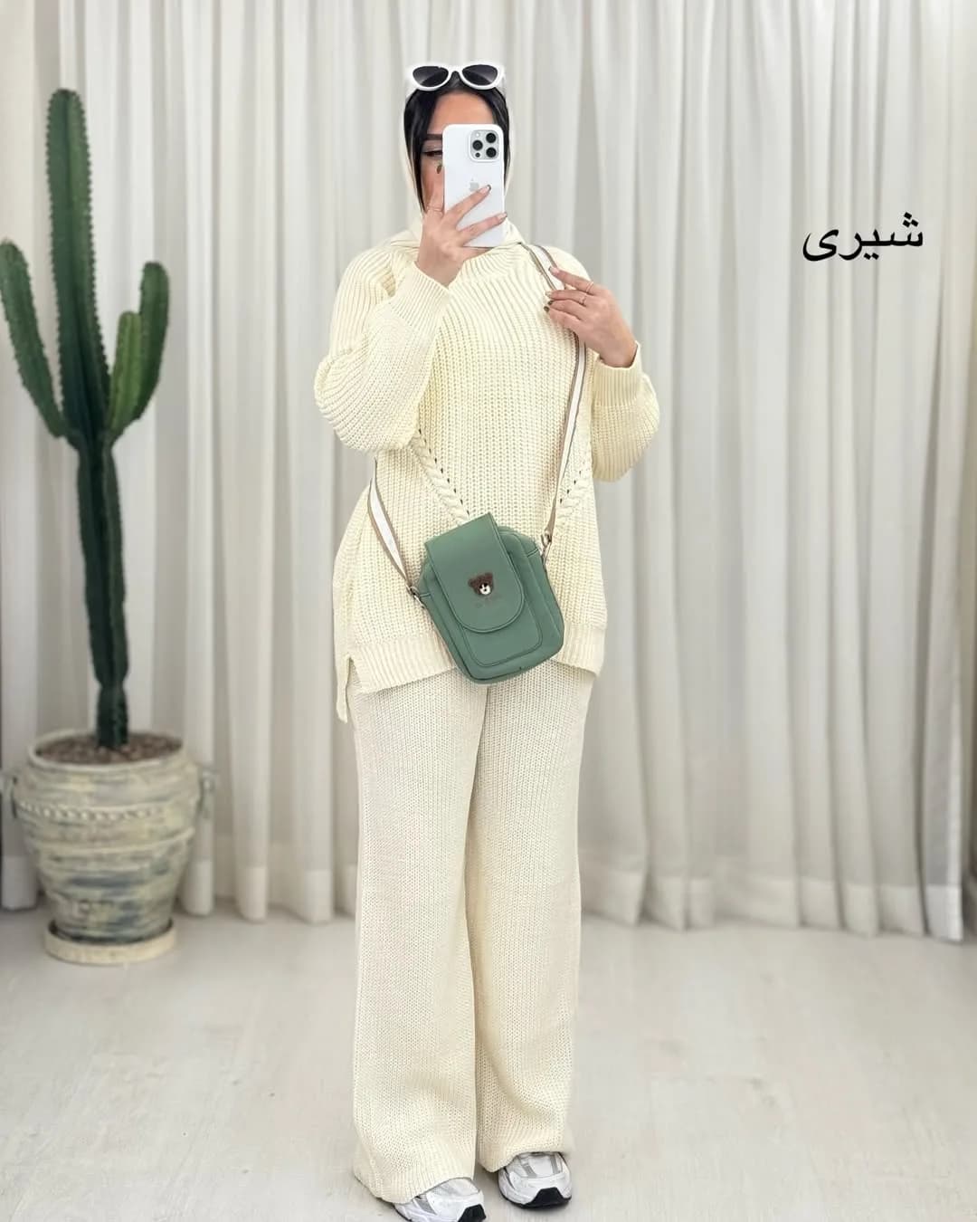 ست بافت — رنگ شیری — نمای رویتن — گیس بافت