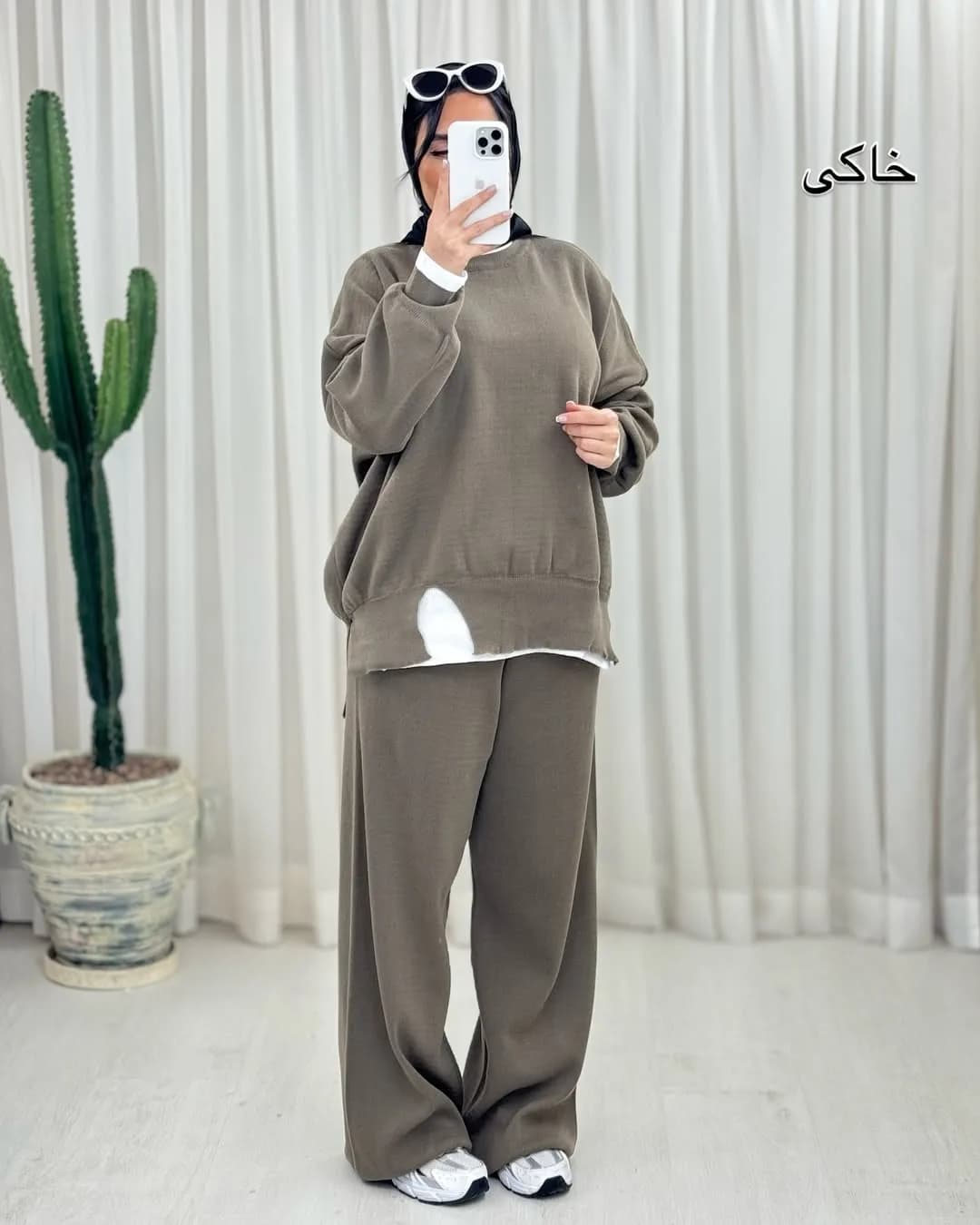 ست بافت دو رنگ — رنگ خاکی — نمای کامل — دو رنگ