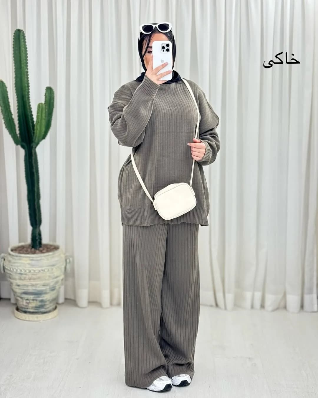 ست بافت اورسایز ساده — رنگ خاکی — نمای روبهرو — ست دو تکه