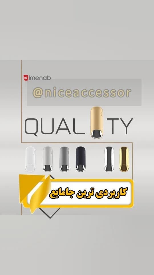 جا مایع دستشویی ایمن آب ۵ سال ضمانت، رنگ طلایی، سفید، مشکی و نقرهای، جنس فلز، بیضی، دیواری