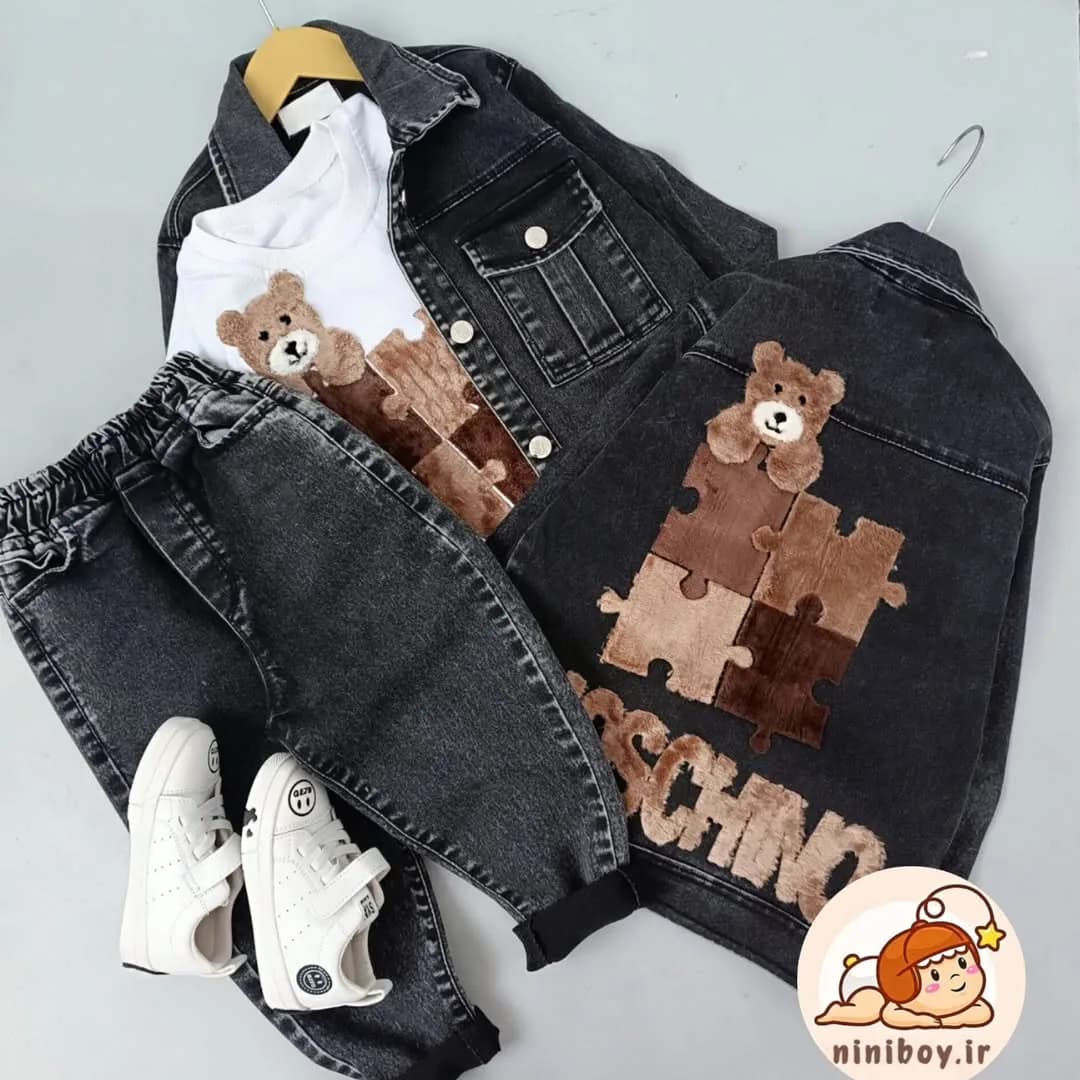ست سه تیکه تدی موسچینو