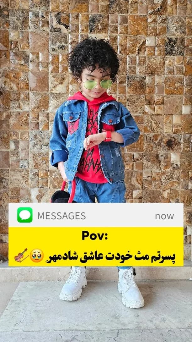 ست سه تیکه کت هودی و شلوار جین، رنگ آبی و قرمز، کاپشن کوتاه، شلوار راسته