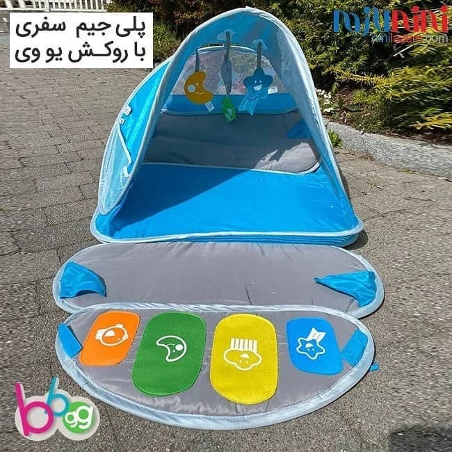 پلی جیم با روکش یو وی bbgg، رنگ آبی، خاکستری، زرد، سبز و نارنجی، جنس پارچه، طرح شخصیت کارتونی، مسافرتی، تاشو