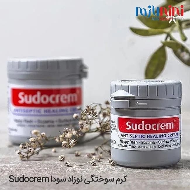 کرم سوختگی نوزاد ۱۲۵ میل Sudocrem